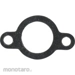 Yamaha Gasket Pump Case