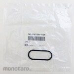 Yamaha Gasket Sender Unit