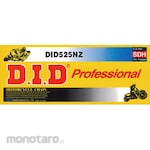 DID Non-Seal Chain NZ Series 525NZ SDH FB