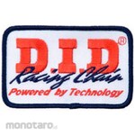 DID Patch