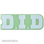 DID Sticker