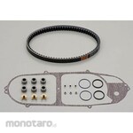 Daytona Drive SyStem Refresh Kit Type 1 Address for Address V 125