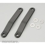 Daytona Lower Lowdown Link Rod/ZX14R (Komponen Penggerak Otomotif)
