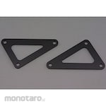 Daytona Rear Low Down Link Rod (Komponen Penggerak Otomotif)