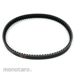 Yamaha Belt