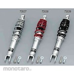 Daytona Uni Rear Shock (Plating/Black) (Sistem Penstabil Motor)