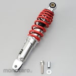 Daytona Uni Rear Shock (Plating/Red) (Sistem Penstabil Motor)
