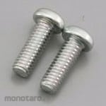 Daytona Cap Top Tritake Screw CR-Mini (Komponen Fastener Motor)