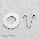 Daytona Needle Clip & Plate (Komponen Fastener Motor)