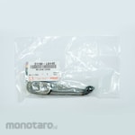 HINO Release Lever
