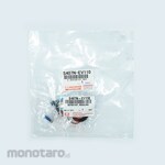 HINO Repair Kit, Reducing Valve
