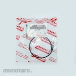 HINO Ring, Seal