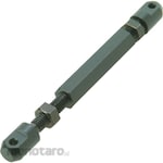 IMAO Chain Bolt