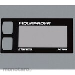 Daytona Aquaprova Design Panel EZTEMP