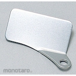 Daytona Digital Meter Mounting Stay