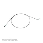 Honda (AHM) Cable Comp Seat Lock