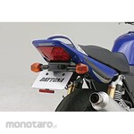 Daytona Fenderless Kit CB 400 SF ('04) (Kit Penghilang Spakbor)