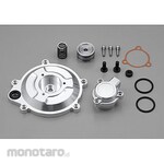 Daytona Hydraulic Clutch Version Up Kit (Komponen Penggerak Otomotif)