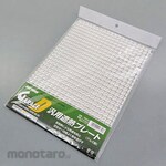 Daytona Exhaust System General Purpose Heat Shield Plate (Komponen Knalpot Motor)