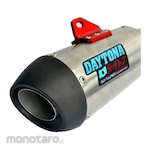 Daytona Silencer only for FU without Component (Komponen Knalpot Motor)