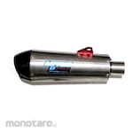 Daytona Slip-On for Yamaha R25 (Komponen Knalpot Motor)