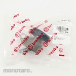 Brembo Oil Tank