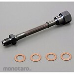 Daytona Brake Hose EX100 (Komponen Rem Motor)