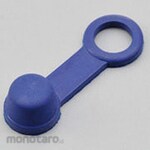 Daytona Breeder Rubber Cap Blue (Komponen Rem Motor)