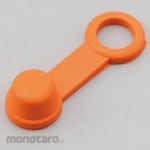 Daytona Breeder Rubber Cap Orange