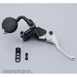 Daytona F Master Cylinder 11 Black/Silver Short (Komponen Rem Motor)