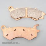 Daytona Hyper Sintered Pad (Komponen Rem Motor)