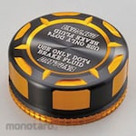 Daytona Master Cylinder Tank Cap [Nissin φ 38] Gold (Komponen Rem Motor)