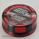 Daytona Master Cylinder Tank Cap [Nissin φ 38] Red (Komponen Rem Motor)