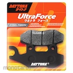 Daytona Max Series Ultra Force Brake Pad Steel Fiber (Komponen Rem Motor)