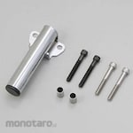 Daytona Multi Bar Holder Master Cylinder Clamp (HD Only) (Komponen Rem Motor)