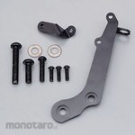 Daytona R Master Cylinder Bracket/Ape
