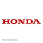 Honda (AHM) Lever assembly Parking brake