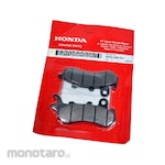 Honda (AHM) Pad Set FR