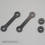 Daytona Low Down Link Rod/GSR 750 L 3