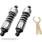 Daytona Lowdown Rear Shock