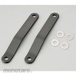 Daytona Lower Lowdown Link Rod/ZX14R