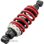 Daytona Reinforced Rear Shock