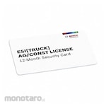 BOSCH Diagnostic Software License ESI Trucks