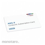 BOSCH Diagnostic Software License