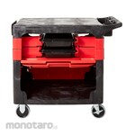 Rubbermaid Trades Cart with Locking Cabinet (Troli Perkakas / Kereta Alat)