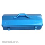 C-Mart Tool Box (Kotak Perkakas)