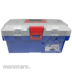 C-Mart Tool Box Plastic (Kotak Perkakas)