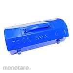 Sellery Tool Box (Kotak Perkakas)
