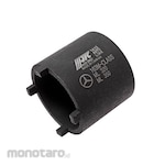 JTC BENZ ML Ball Joint Socket X