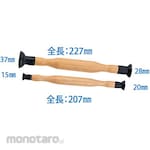 JTC Valve Wrapper